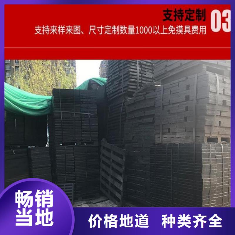 【井蓋圓形井蓋量少也做】本地品牌