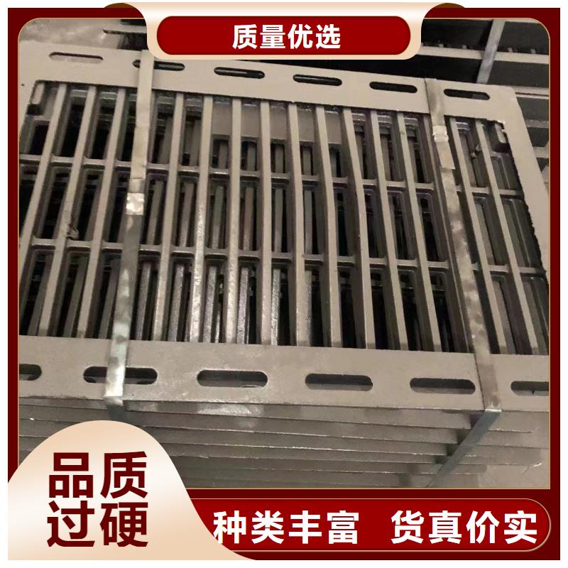 五防球墨井蓋為您服務(wù)當(dāng)?shù)亟?jīng)銷商