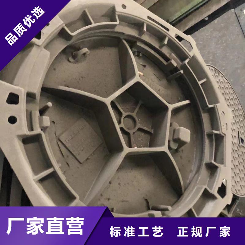 橫截溝鑄鐵篦子設(shè)計(jì)本地服務(wù)商
