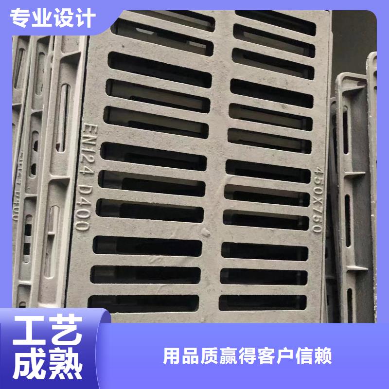 700*800球墨鑄鐵井蓋生產(chǎn)廠家價(jià)格有優(yōu)勢(shì)