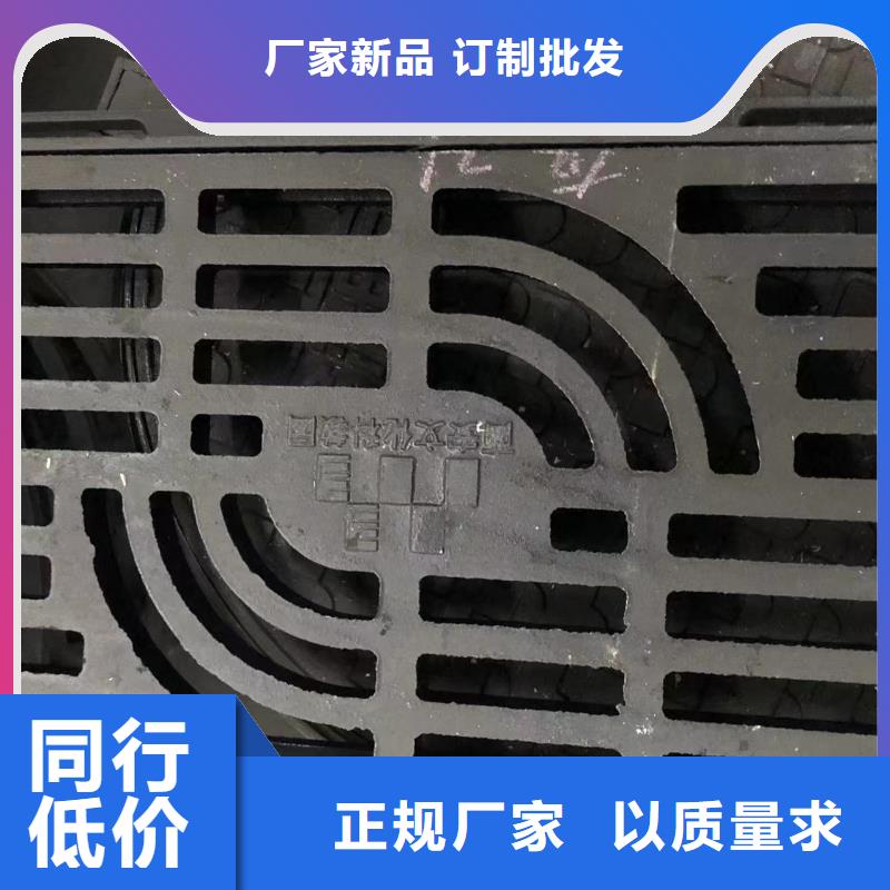 圓形球墨鑄鐵井蓋來電咨詢當(dāng)?shù)毓? />
                                <div   id=