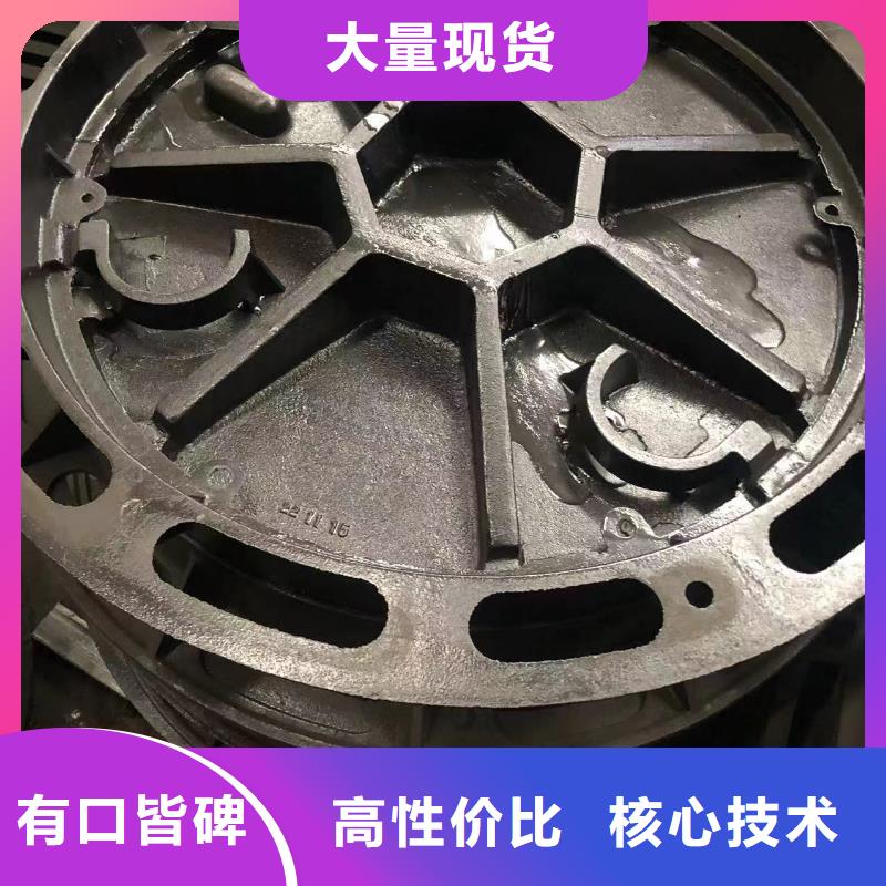 700圓形井蓋質(zhì)優(yōu)價(jià)廉設(shè)備齊全支持定制