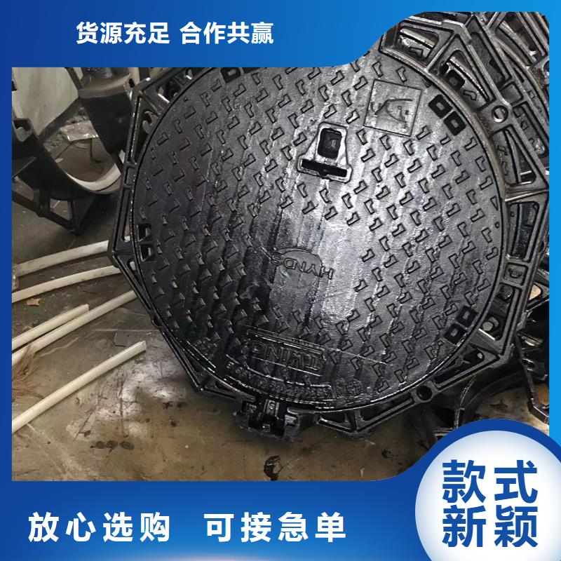 球墨鑄鐵套篦可定制廠家定制