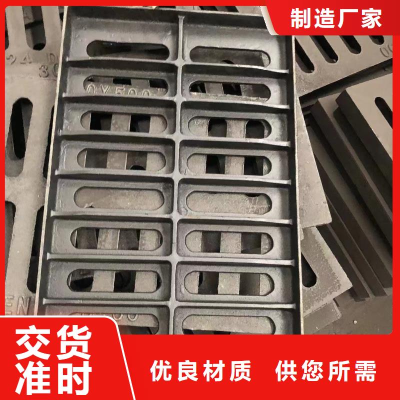 井蓋,【雨水篦子】品質(zhì)不將就實拍品質(zhì)保障