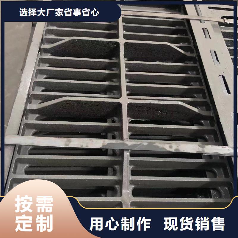圓形雨水井蓋為您服務(wù)批發(fā)貨源