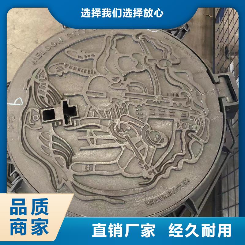 球墨鑄鐵套篦子設(shè)計(jì)N年生產(chǎn)經(jīng)驗(yàn)