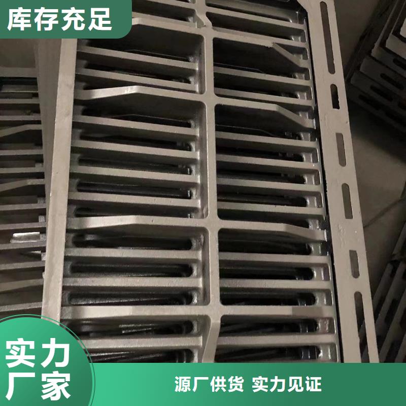 檢查球墨井蓋定制價格款式多樣
