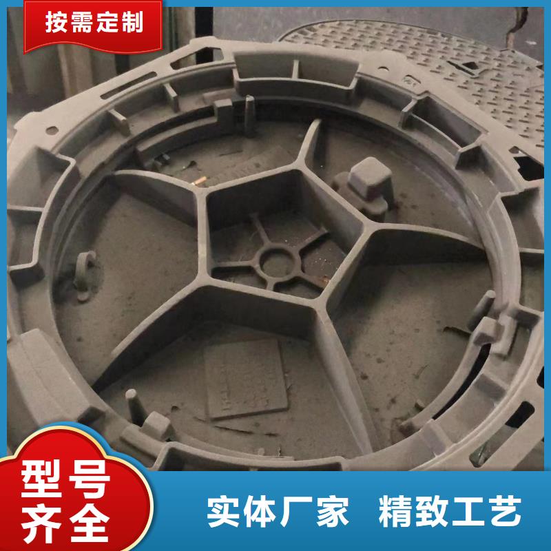 電力球墨井蓋質(zhì)量可靠資質(zhì)認(rèn)證