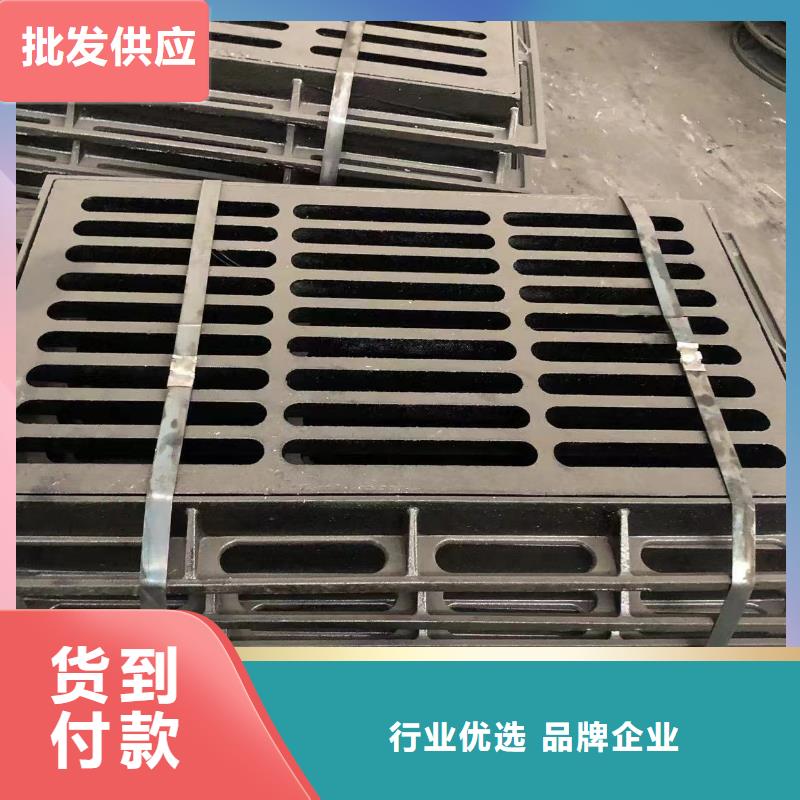 球墨鑄鐵套篦廠家供應(yīng)品質(zhì)可靠