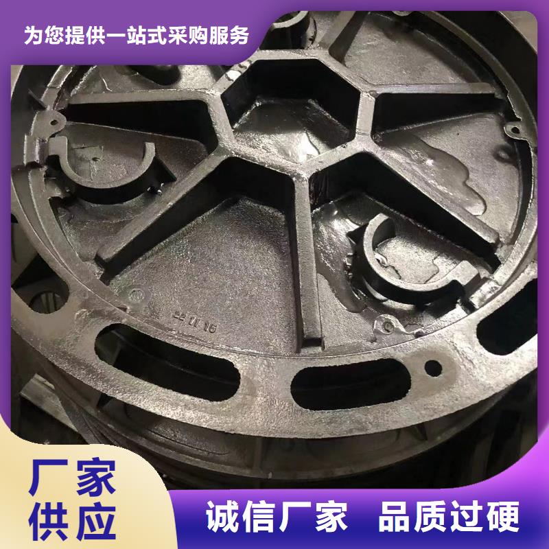 污水球墨鑄鐵服務(wù)為先本地制造商