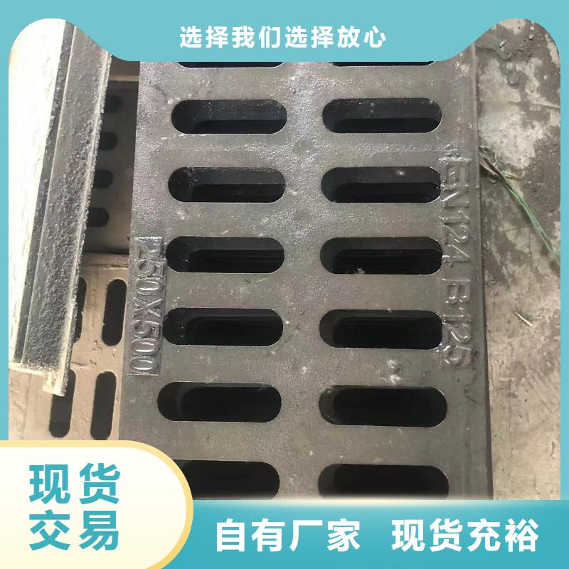 鑄鐵防沉降井蓋擇優(yōu)同城品牌