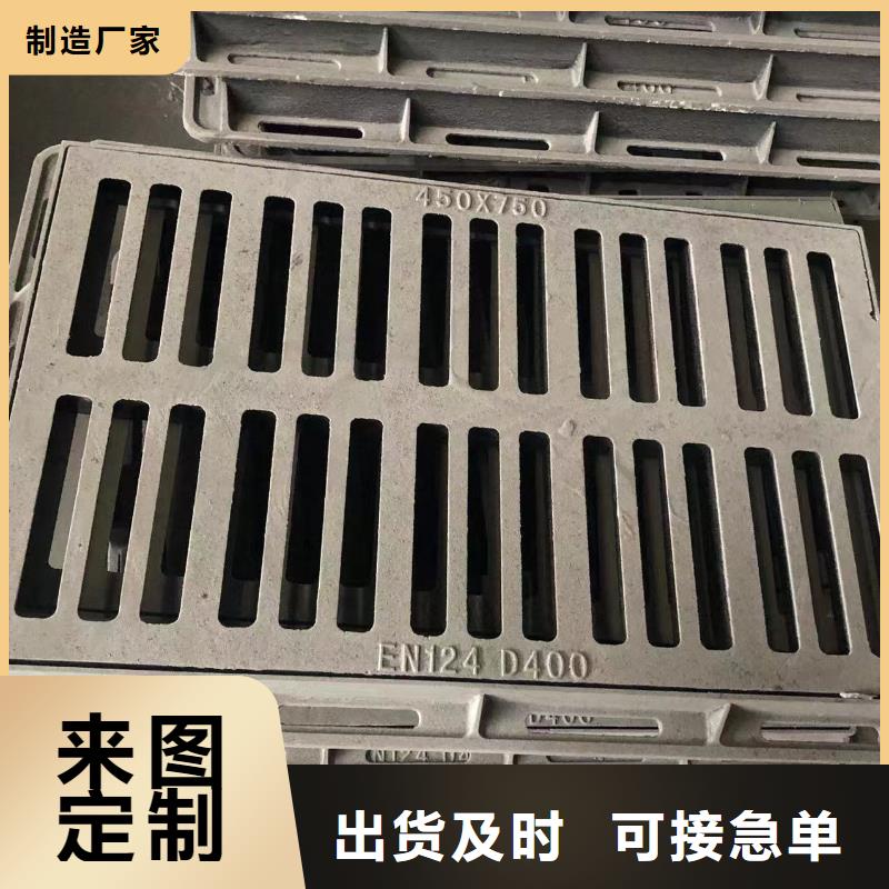 【圓形井蓋】供水井蓋快速報價拒絕偽劣產(chǎn)品