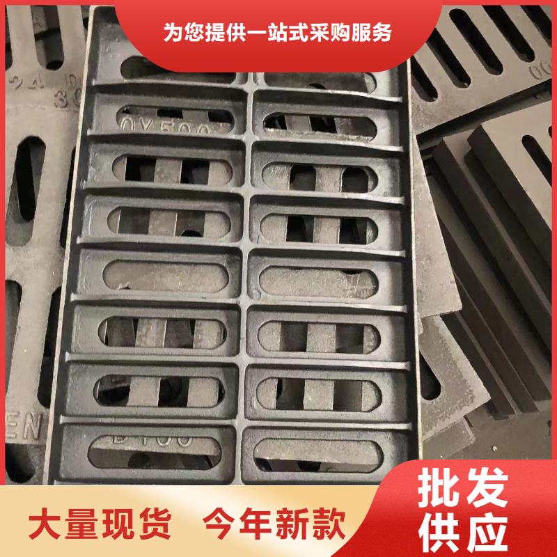 圓形下水道井蓋訂制技術(shù)先進(jìn)