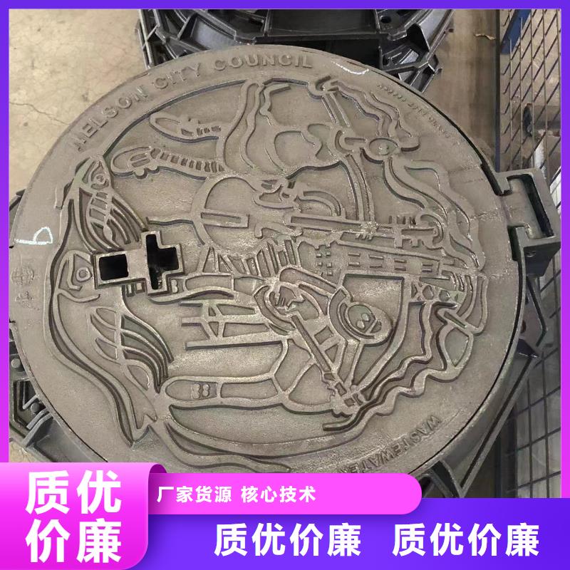 圓形井蓋球墨鑄鐵單蓖海量現(xiàn)貨直銷嚴選用料