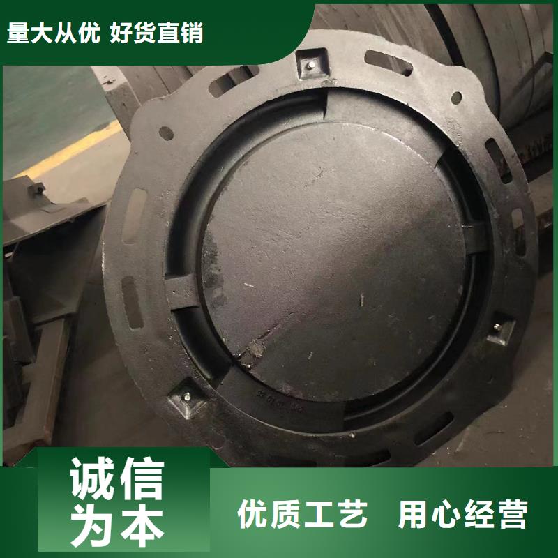 圓形給水球墨井蓋全國配送N年專注