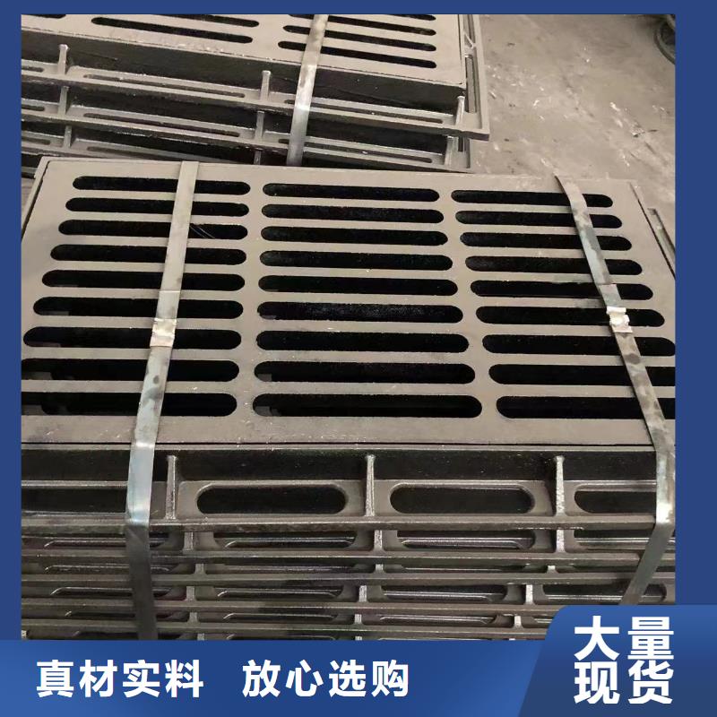 給水球墨井蓋現(xiàn)貨齊全價(jià)格公道合理
