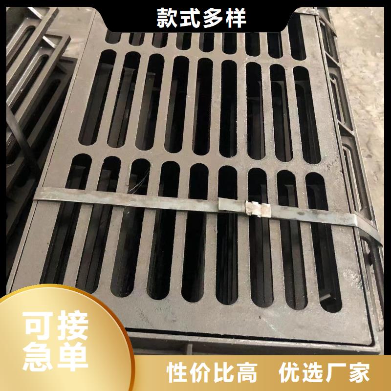 圓形井蓋【【球磨鑄鐵井蓋】】質(zhì)量三包誠(chéng)信商家