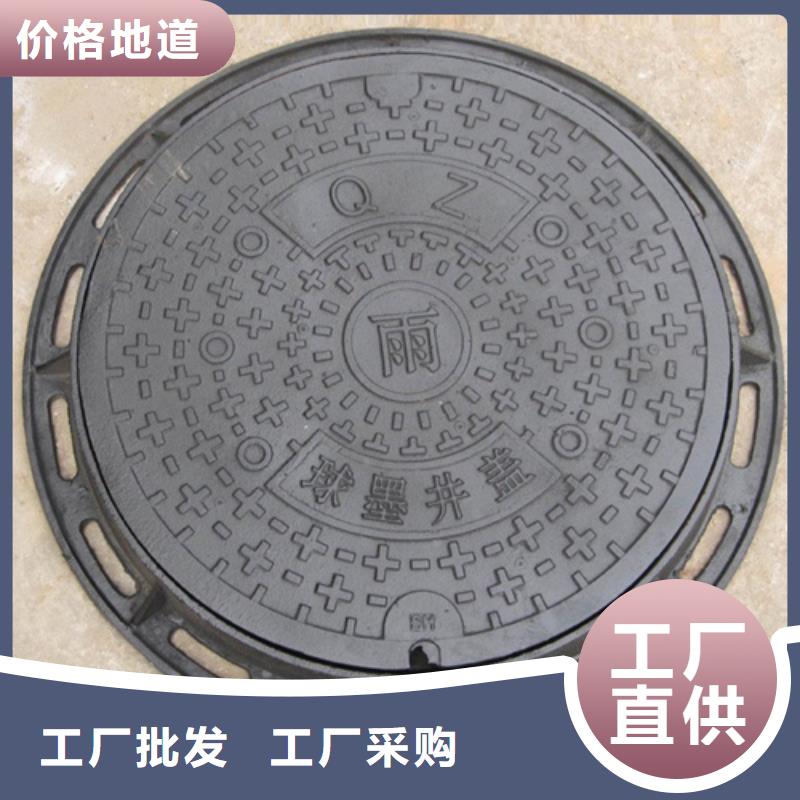 檢查球墨井蓋品質(zhì)保障現(xiàn)貨直供