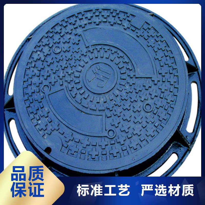污水球墨鑄鐵品質(zhì)優(yōu)自產(chǎn)自銷