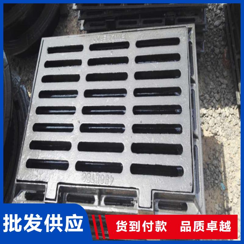 排水溝篦子蓋板直銷價格現(xiàn)貨直供