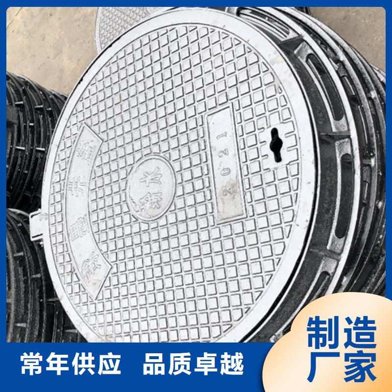 輕型鑄鐵蓋板可定制專注細(xì)節(jié)專注品質(zhì)