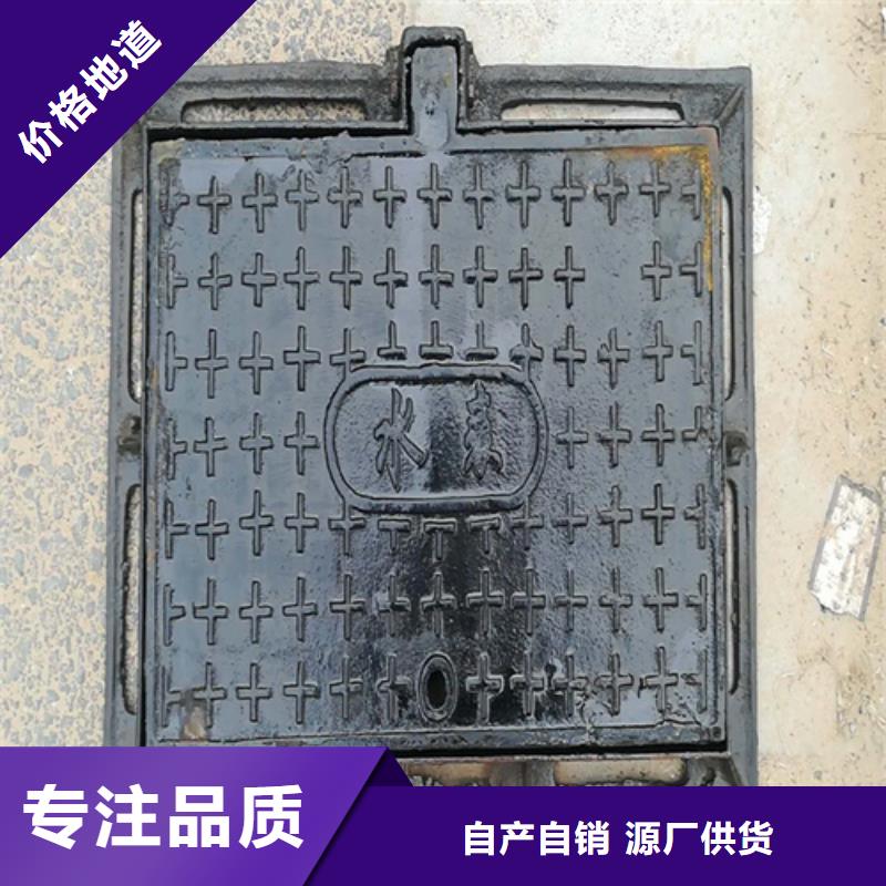 圓形球墨鑄鐵井蓋性價比高支持大小批量采購