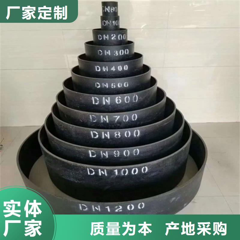 防沉降球墨鑄鐵井蓋10年經(jīng)驗用心經(jīng)營