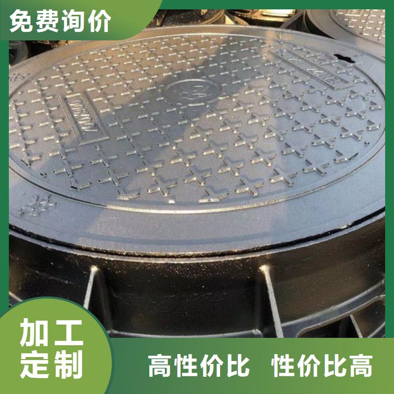 方形球墨井蓋源頭好貨當?shù)刂圃焐?>
                    <h3>方形球墨井蓋源頭好貨當?shù)刂圃焐?/h3>
                </div>
            </a>
        </li>
		
       		             
		 <li>
            <a href=