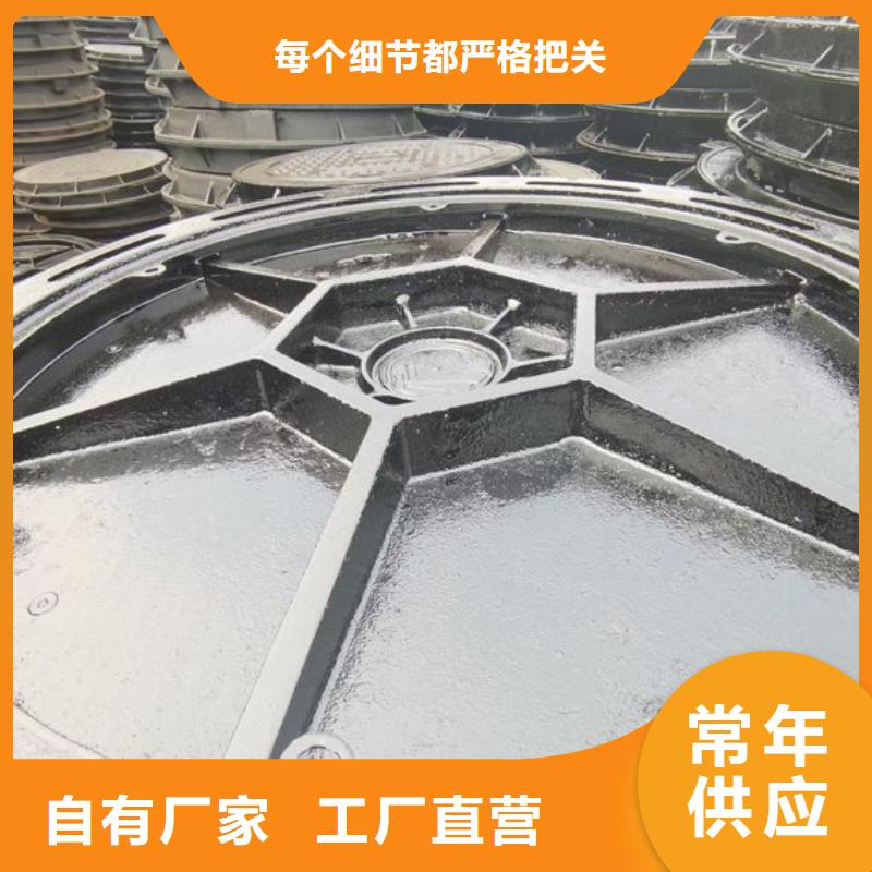 消防球墨井蓋價格公道價格低