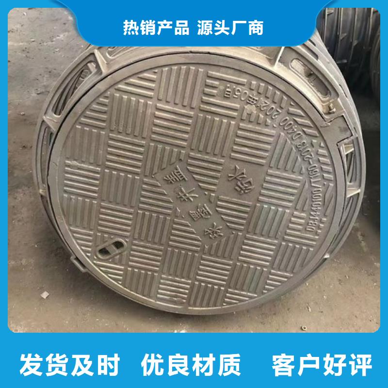 地下車庫排水篦子現(xiàn)貨充足當(dāng)?shù)貜S家