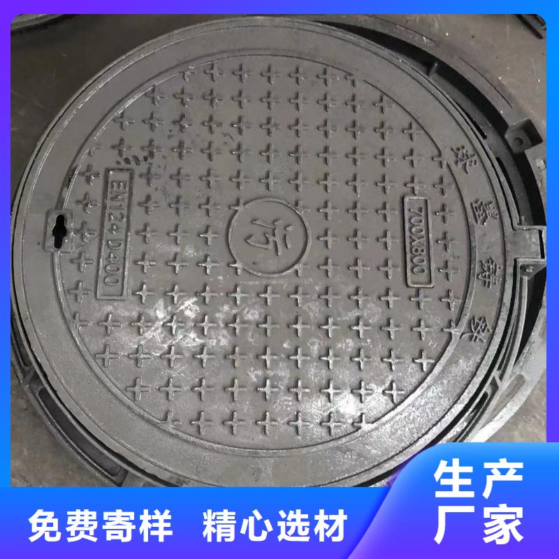 方溢流井蓋300現(xiàn)貨充足源頭工廠