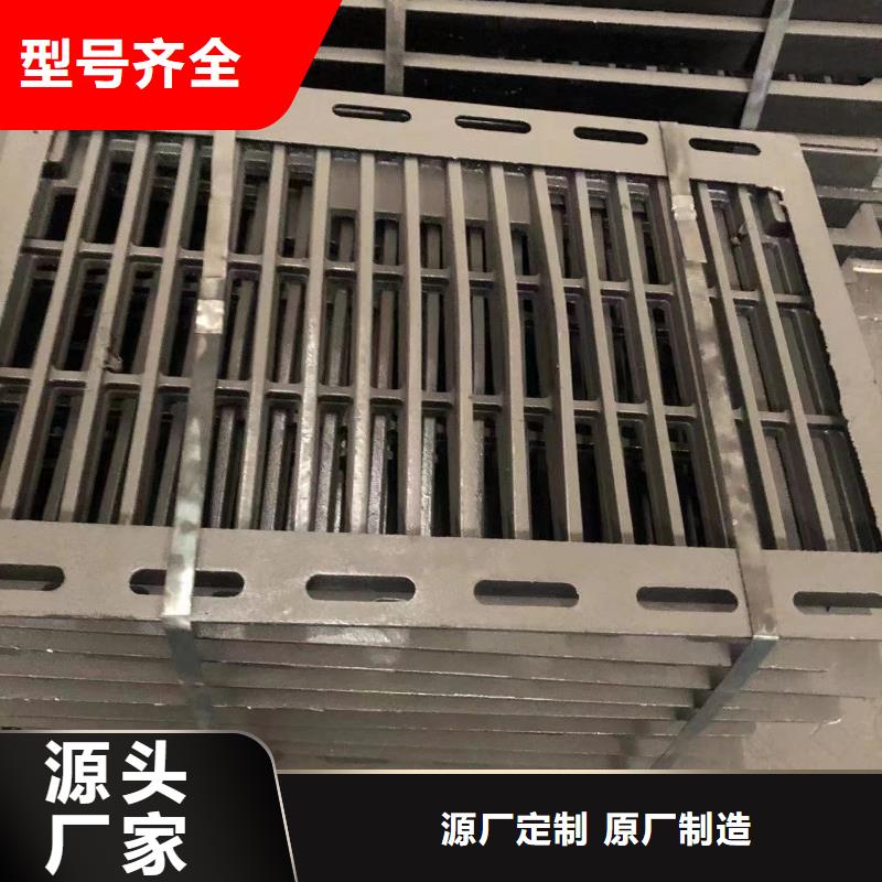 球墨鑄鐵井蓋為您介紹本地供應商