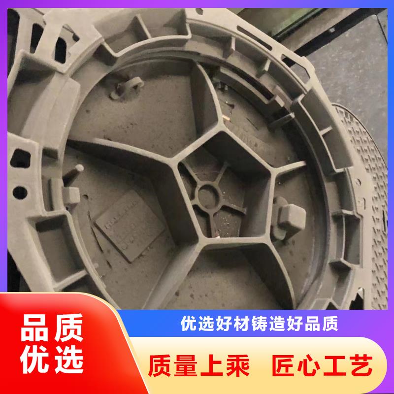 外方內(nèi)圓球墨井蓋暢銷(xiāo)全國(guó)實(shí)拍品質(zhì)保障