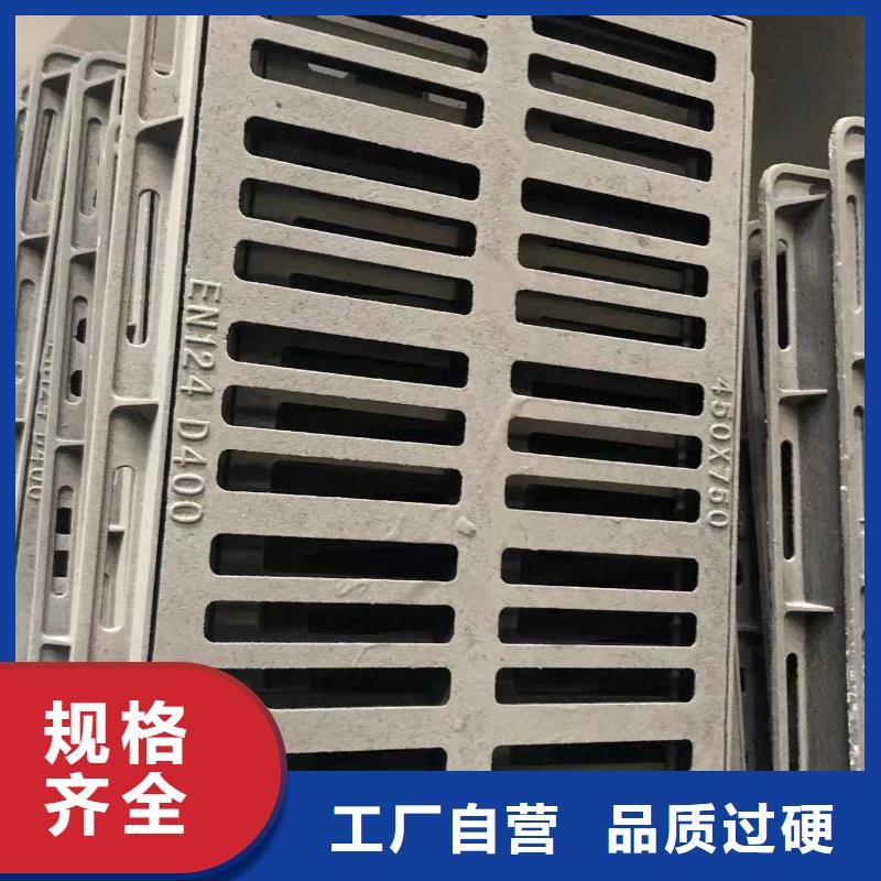 防沉降球墨井蓋全國走貨產(chǎn)地貨源