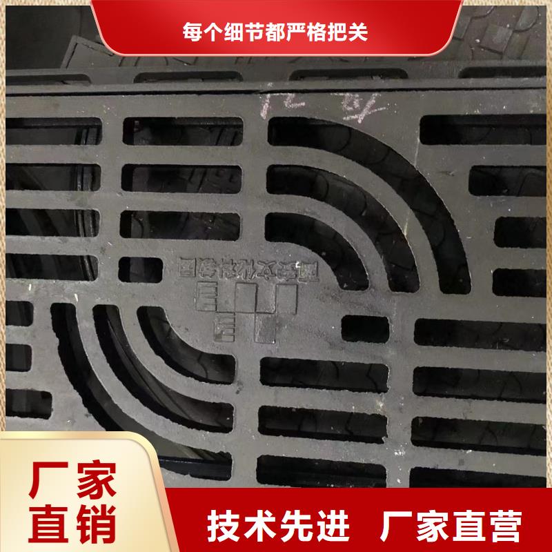 鑄鐵井蓋隧道口篦子實(shí)力大廠家不只是質(zhì)量好