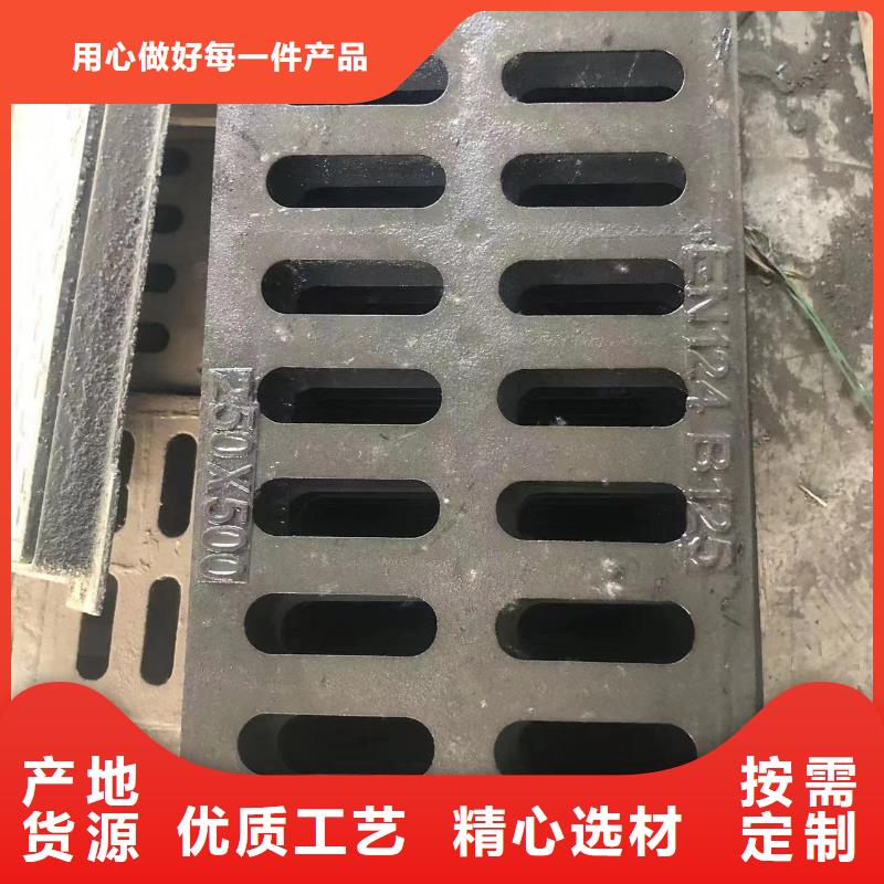 鑄鐵井蓋【球墨鑄鐵篦子】今日新品多年實(shí)力廠家