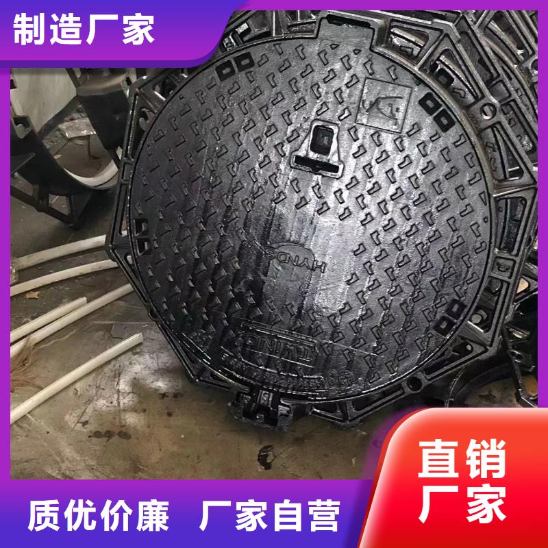圓形球墨井蓋貨源庫(kù)存量大