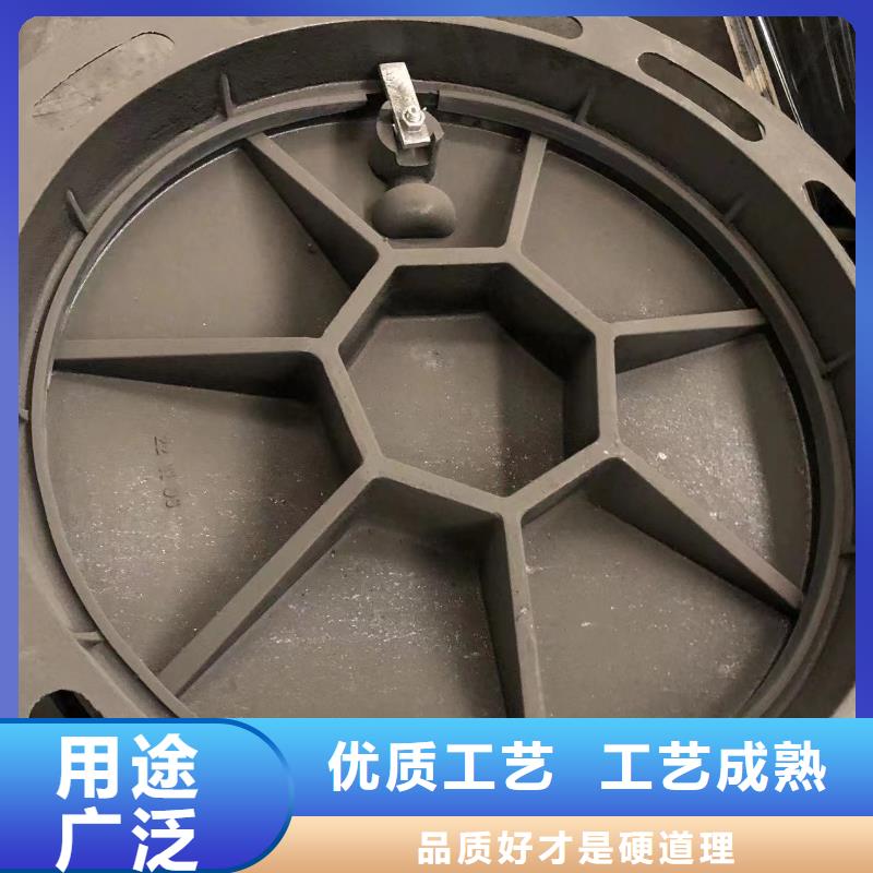 政道路井蓋銷售定制零售批發(fā)