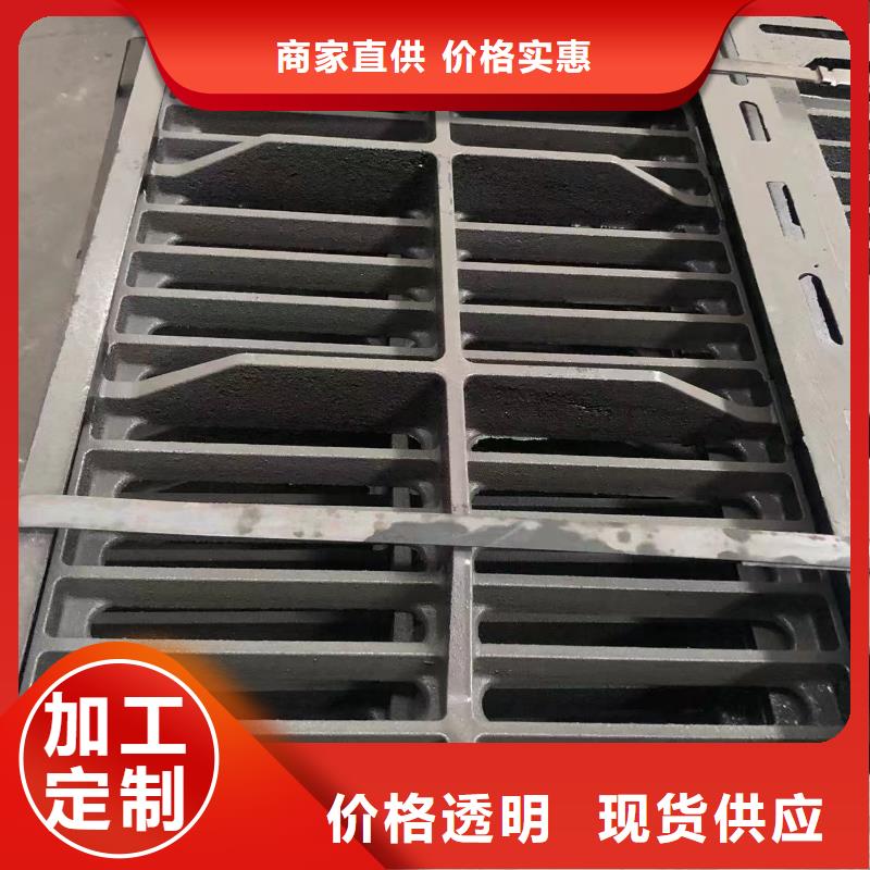 圓形溢流井蓋價格實(shí)惠本地生產(chǎn)商