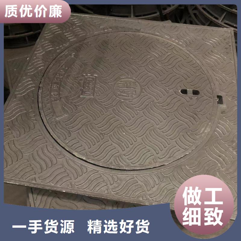球墨鑄鐵方井在線報(bào)價(jià)同城供應(yīng)商