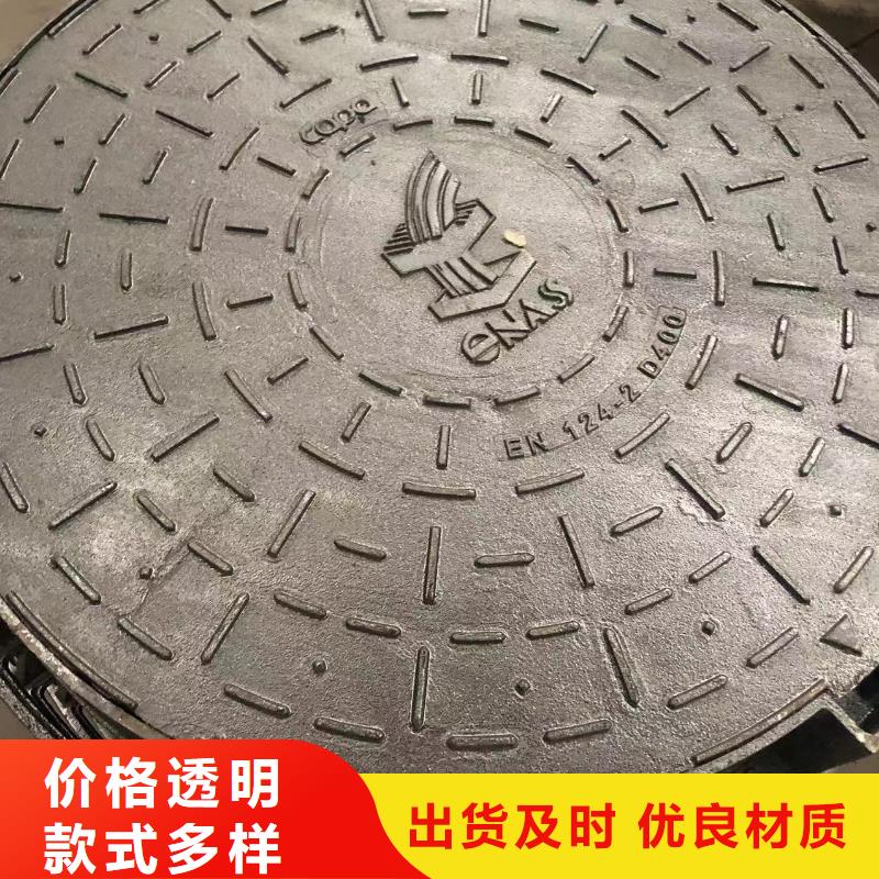 方溢流井蓋300種類齊全品質(zhì)優(yōu)良
