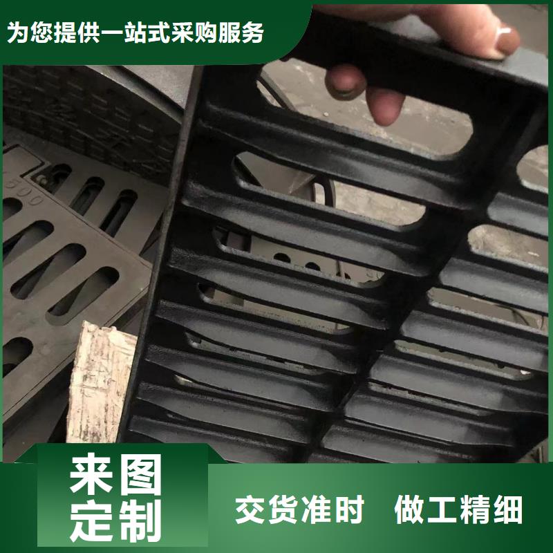 給污水井蓋優(yōu)惠報(bào)價(jià)歡迎新老客戶垂詢