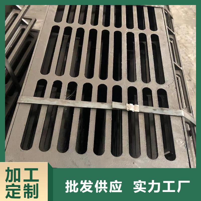 防墜網(wǎng)篦子價格優(yōu)低價貨源