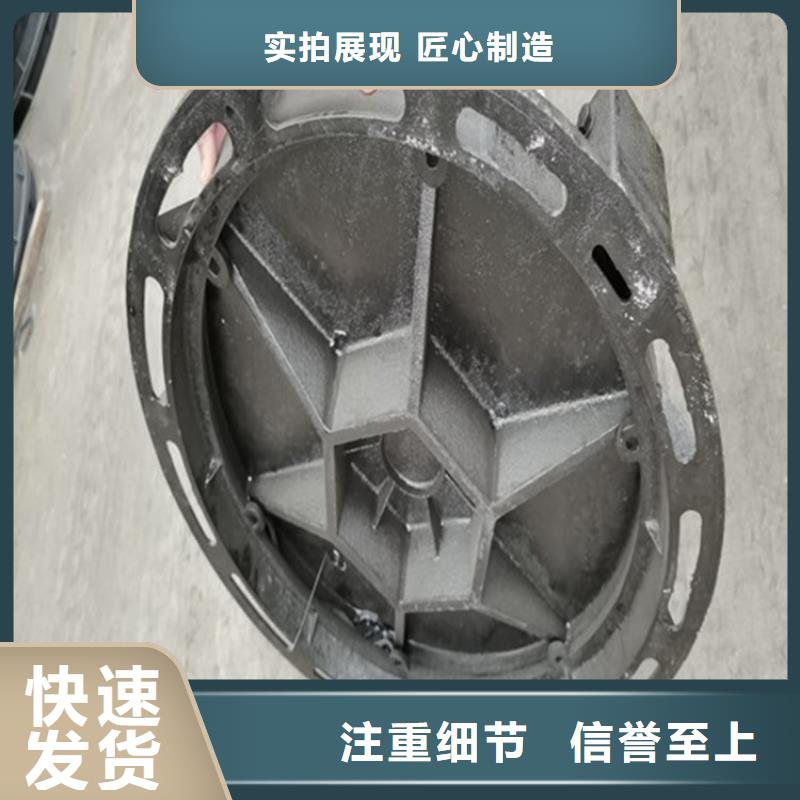 政道路井蓋現(xiàn)貨報(bào)價(jià)經(jīng)銷(xiāo)商