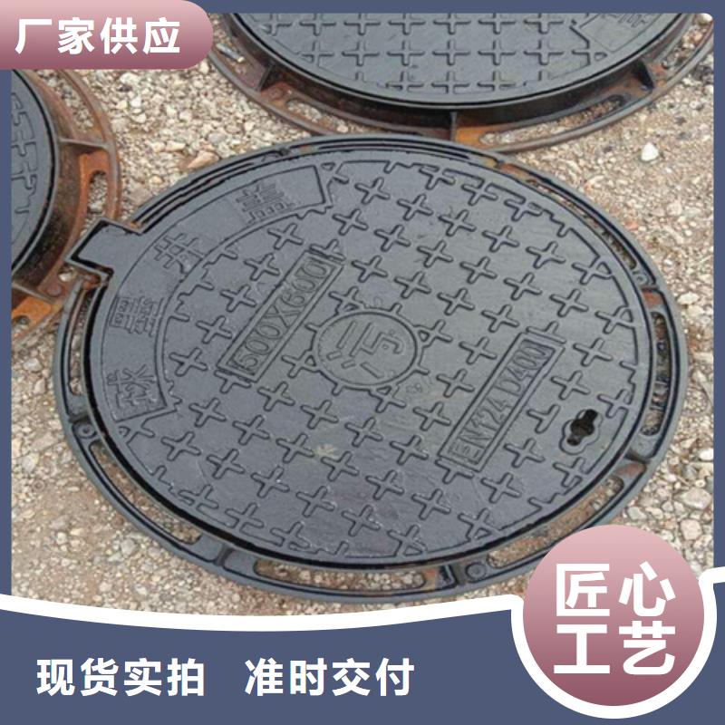 85公斤重型井蓋來樣定制一站式供應(yīng)廠家