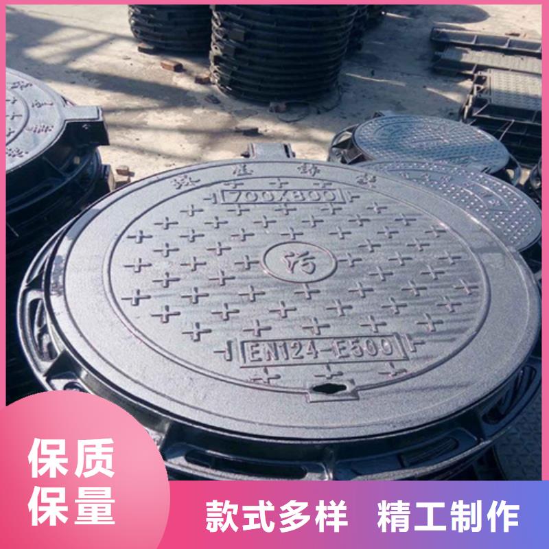 【鑄鐵井蓋污水井蓋可零售可批發(fā)】好貨采購