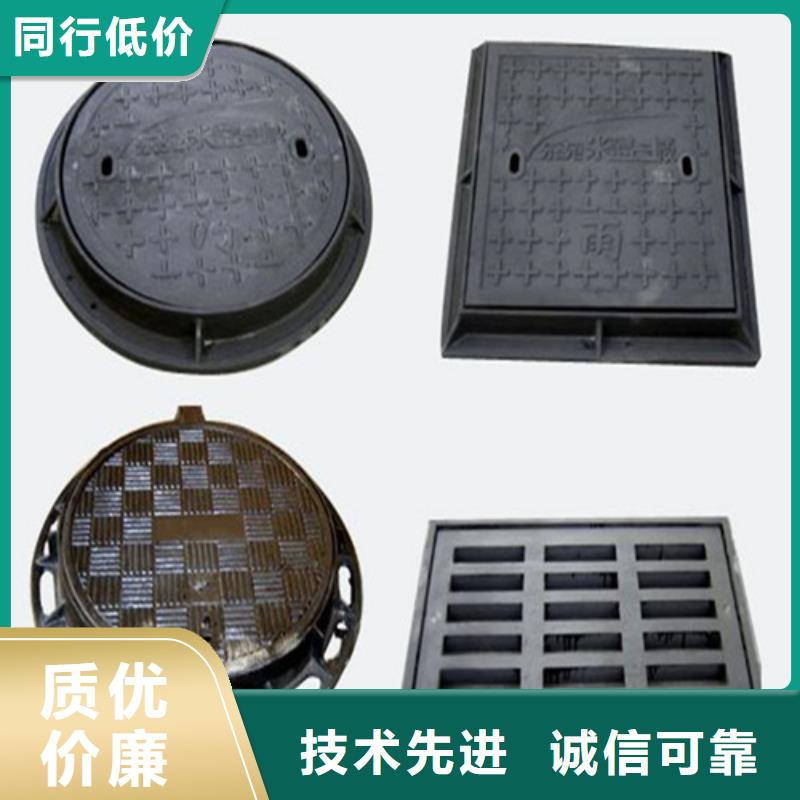 圓形溢流井蓋來電咨詢當?shù)仄放?></span>
<div   id=