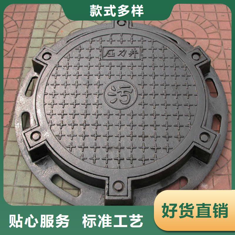 圓形球墨井蓋批發(fā)零售庫存豐富