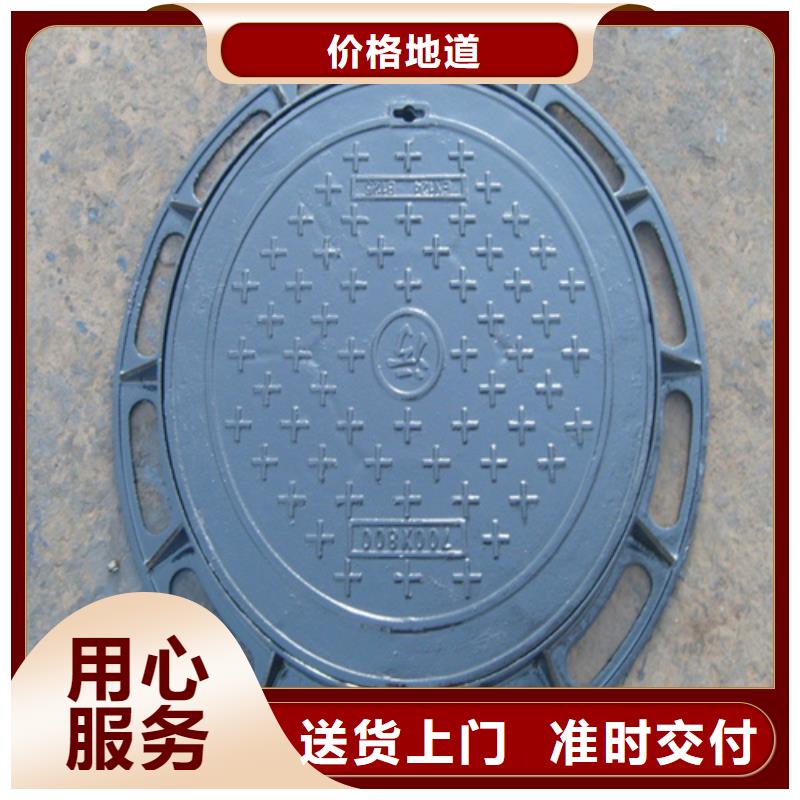 85公斤重型井蓋價(jià)格低精工制作