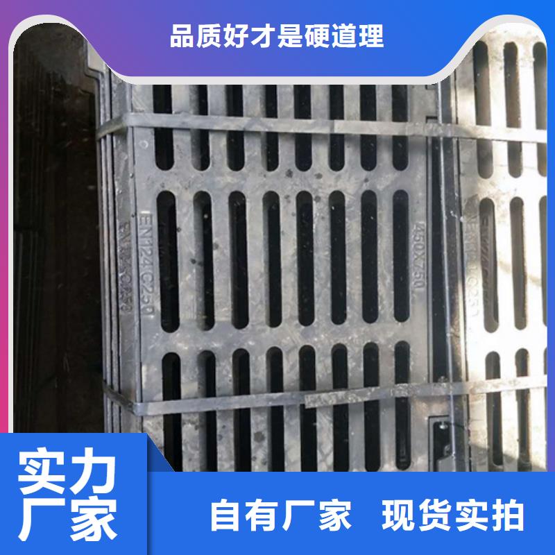 政道路井蓋定制精工細(xì)作品質(zhì)優(yōu)良